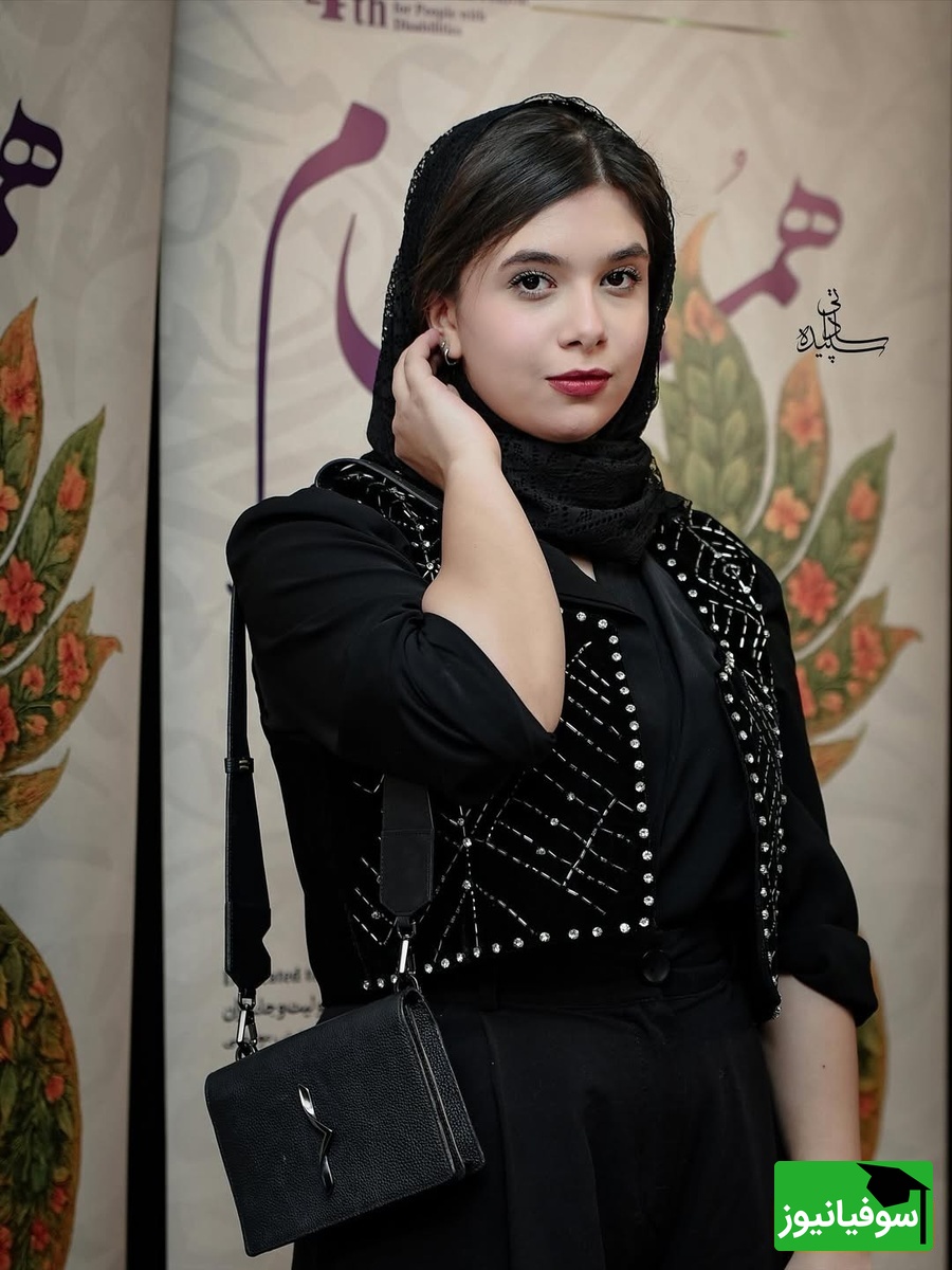 بازغی