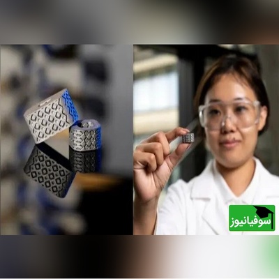 افتخار آفرینی محقق ایرانی در آمریکا؛ ساخت ایمپلنت هوشمند و خودتوان ستون فقرات