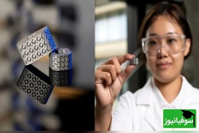 افتخار آفرینی محقق ایرانی در آمریکا؛ ساخت ایمپلنت هوشمند و خودتوان ستون فقرات