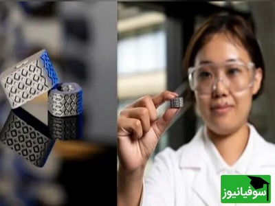 افتخار آفرینی محقق ایرانی در آمریکا؛ ساخت ایمپلنت هوشمند و خودتوان ستون فقرات