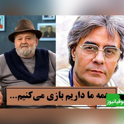 روایت متفاوت اکبر عبدی از دیدار با خسرو شکیبایی؛ چند جمله، اما پر از معنا + فیلم