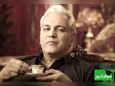 ویدیو/ انتقاد شدید «مهران مدیری» از فیلم سینمایی بچه‌ای در آینده و نجات سرباز رایان