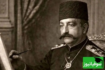 وقتی یک شاه، خودش را نقاشی می‌کند / قاب متفاوت از ناصرالدین‌شاه؛ درس خواندن در ایام ولیعهدی ماست