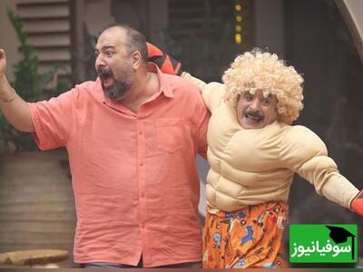 ویدئو| وقتی عمو رشید مدیر مدرسه میشه و در به در دنبال دستچین کردن دو تا دانش‌‌آموز خاصه😁