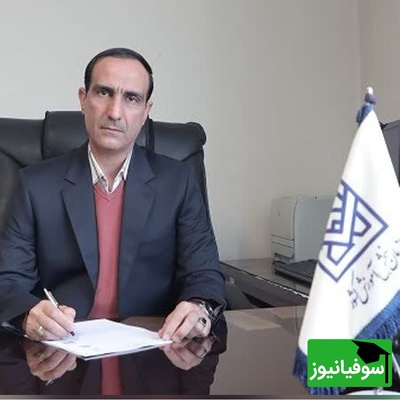 (ویدئو) پایان کابوس انتخاب رشته از زبان رئیس سازمان سنجش و آموزش کشور! با ابزاری که می‌گوید دقیقاً کجا شانس قبولی دارید آشنا شوید