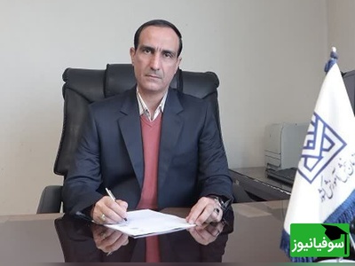 (ویدئو) پایان کابوس انتخاب رشته از زبان رئیس سازمان سنجش و آموزش کشور! با ابزاری که می‌گوید دقیقاً کجا شانس قبولی دارید آشنا شوید