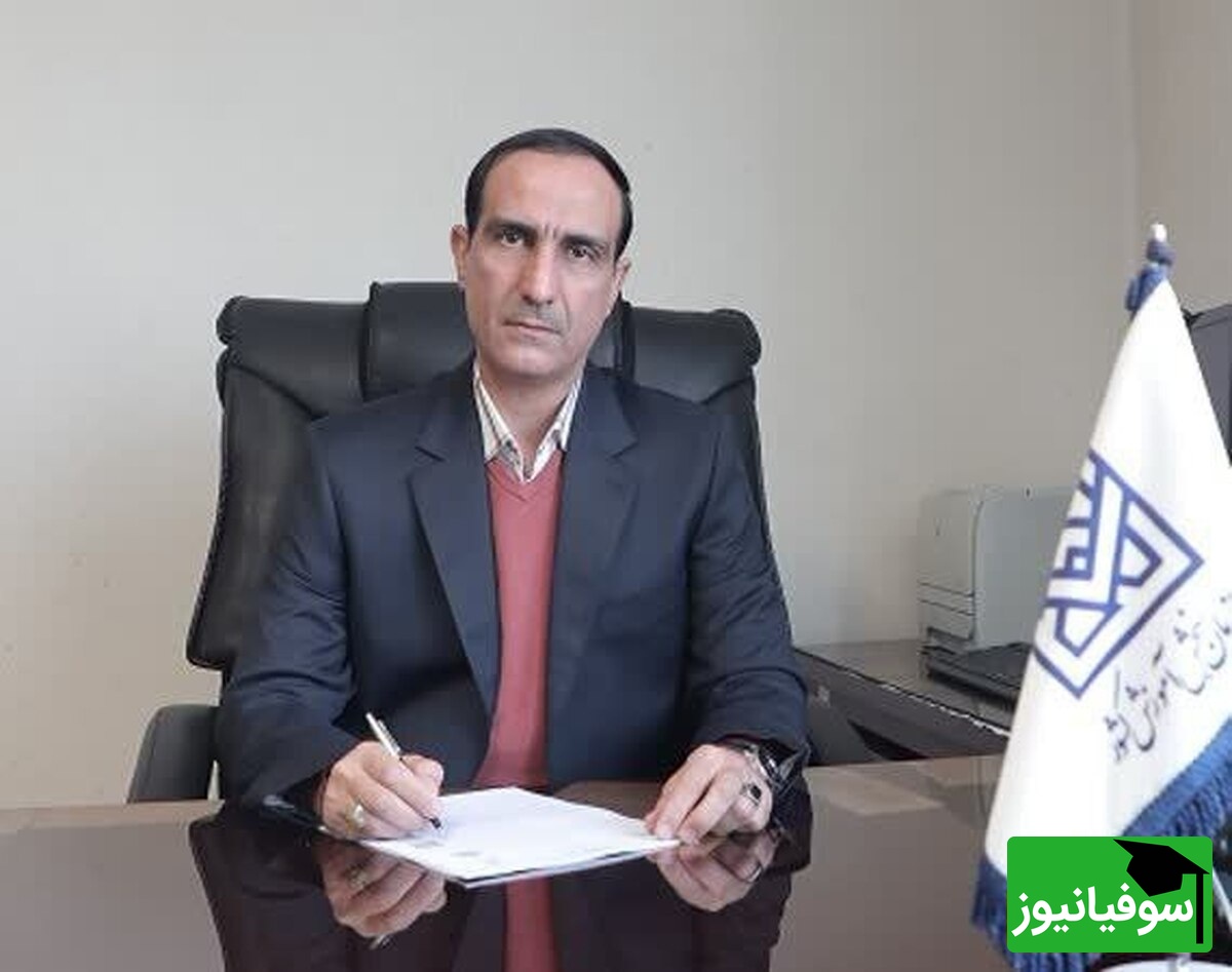 (ویدئو) پایان کابوس انتخاب رشته از زبان رئیس سازمان سنجش و آموزش کشور! با ابزاری که میگوید دقیقاً کجا شانس قبولی دارید آشنا شوید