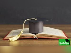 (ویدئو) تأثیر فشار امتحانات پایان‌ترم بر روی دانشجویان😂