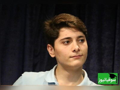 ویدیو/ از روستا تا مدرسه 20 کیلومتر تلاش برای موفقیت/ رتبه 3 کنکور 96