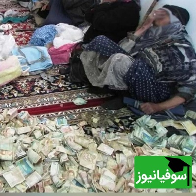دستگیری گدایان میلیونر؛ ماجرای باند 25 نفره تکدی‌گران پولدار +عکس