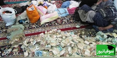 دستگیری گدایان میلیونر؛ ماجرای باند 25 نفره تکدی‌گران پولدار +عکس