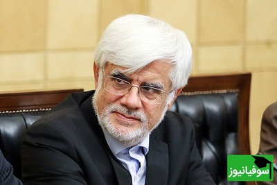 استایل دانشجوییِ محمدرضا عارف در خیابان های آمریکا رو تابحال دیدین؟/ از عینک فریم‌درشت تا پیراهن راه‌راه با رنگ شاد