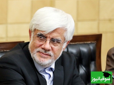 استایل دانشجوییِ محمدرضا عارف در خیابان های آمریکا رو تابحال دیدین؟/ از عینک فریم‌درشت تا پیراهن راه‌راه با رنگ شاد