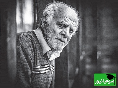 عکس قدیمی دیده نشده از زمان نوجوانی بازیگر مرحوم در مدرسه