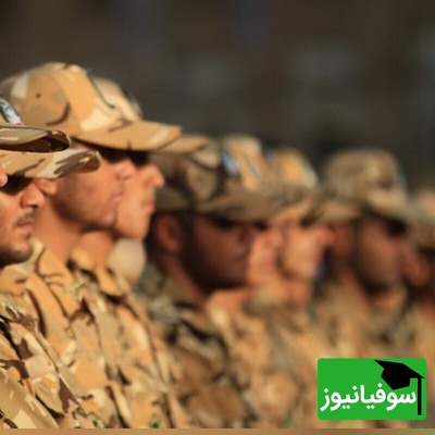 ثبت‌نام امریه سربازی دانشگاه‌ها شروع شد؛ جزئیات را از دست ندهید!