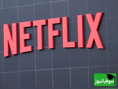 (ویدئو) تاریخچه کامل نتفلیکس؛ سفری از ارسال پستی دی‌وی‌دی تا انقلاب در تولید سریال