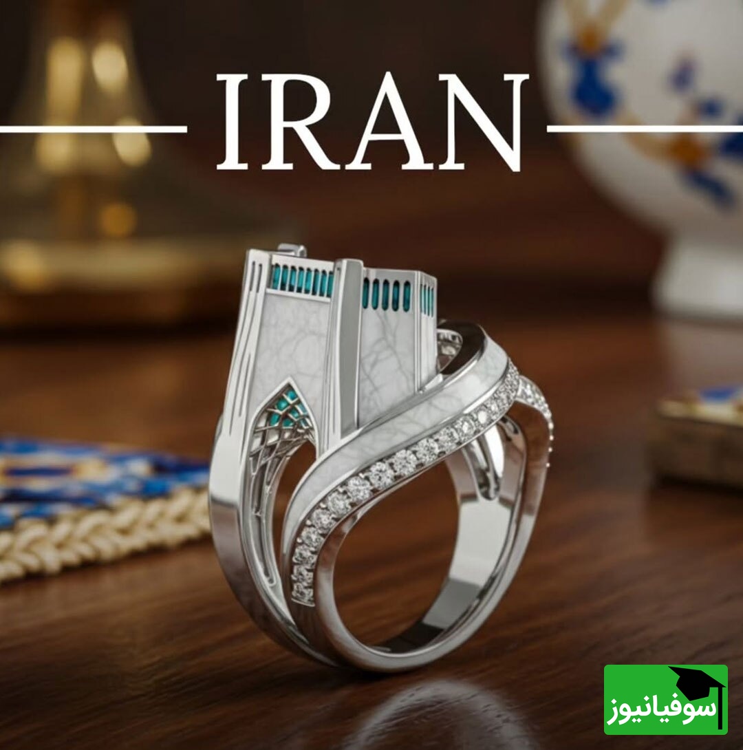 جواهرات ایرانی