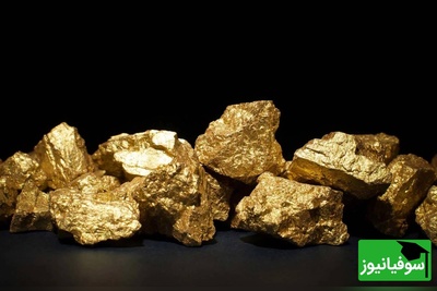 قیمت طلای جهانی به زودی ریزش خواهد کرد! / تبدیل فلزات بی‌ارزش به طلا با استفاده از رآکتور هسته‌ای