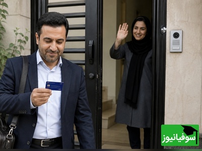حقیقتِ پشتِ یک کارت بانکی؛ چرا این تصویر به یکی از پربازدیدترین عکس‌ها تبدیل شده است؟