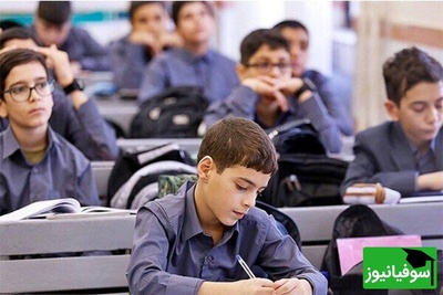 آخرین خبر از نحوه برگزاری و زمان آزمون‌های ورودی مدارس استعدادهای درخشان و نمونه‌دولتی