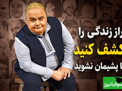 راز مگو‌ی اکبر عبدی از دویدن‌های بی‌امان؛ حقیقت تلخی که مهران مدیری از زندگی بازیگر پیشکسوت فاش کرد + ویدئو