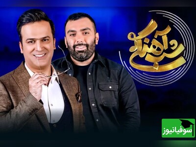 (فیلم) راز چاق شدن مسعود صادقلو در برنامه حامد آهنگی فاش شد! / بابای مسعود چی کاره بوده؟