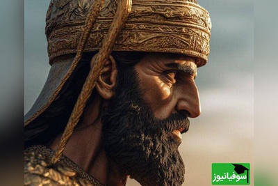 ویدئو | وقتی هوش مصنوعی تاریخ را زنده می‌کند؛ چهره کوروش کبیر در گذر زمان