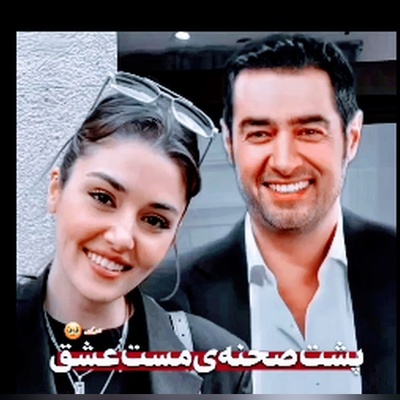 ویدیو و تصاویر جالبی از پشت‌صحنه‌ی سینمایی "مست عشق" / از شهاب حسینی و پارسا پیروزفر تا هانده ارچل