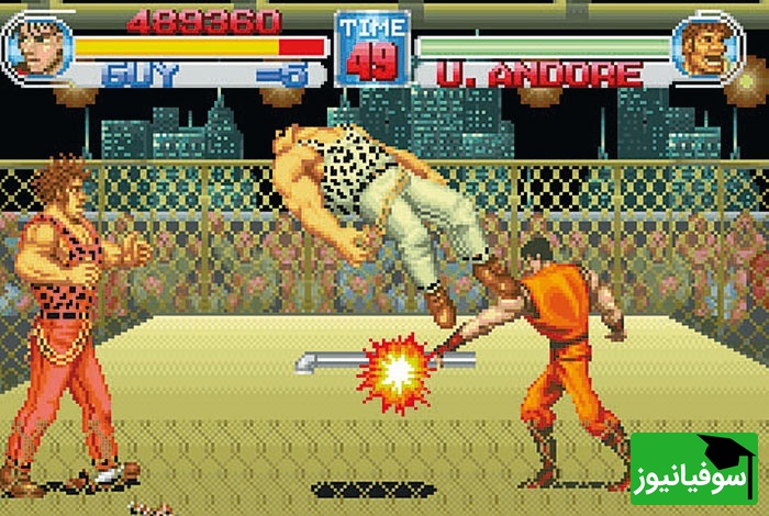 (ویدئو) برگردیم به زمانی که تنها دلخوشی نسل ما دنیای خشن و دوست‌داشتنی «فاینال فایت»؛ روزهای فراموش‌نشدنی مترو سیتی