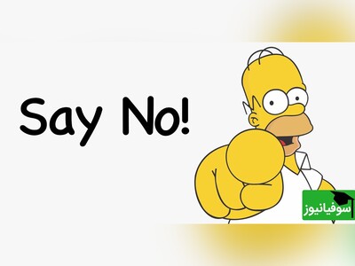 ویدئو/ اگر همیشه بله بگویید، این تله‌ای است که در انتظار شماست/ انیمیشنی روان‌شناختی که با افشاگری‌های تکان‌دهنده‌اش ذهن شما را در هر لحظه به چالش می‌کشد