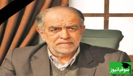 دکتر سیدموسی خالصیزاده، بنیانگذار سازمان سنجش آموزش کشور درگذشت