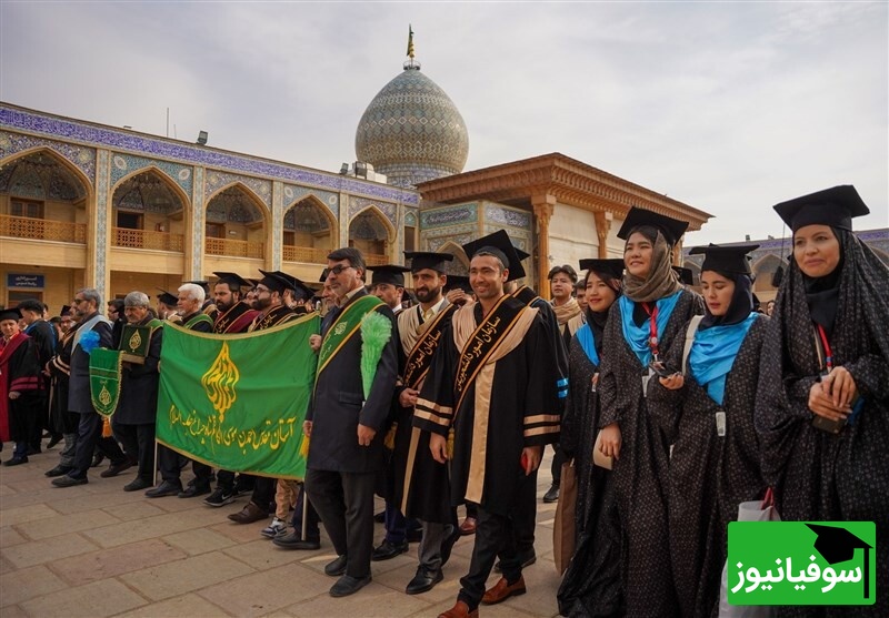 تصاویری دیدنی از یک آیین فرهنگی کم‌نظیر/ جشن دانش‌آموختگی 500 دانشجوی غیرایرانی در حرم شاهچراغ