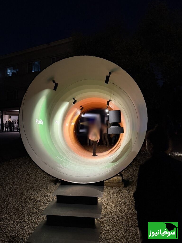 دیزاین و هنر تهران