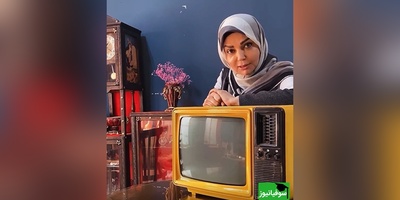 نوستالژی روز: خانم رضایی خودش اومده واسه ما دهه شصتیا کارتون پخش کنه😍