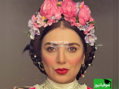 (ویدیو) عجیب‌ترین و خنده دارترین خاطرات رویا میر علمی از دوران مدرسه دهه60: سیبیل داشتیم فکر میکردیم خیلی جذابیم/ مهران مدیری: ما به اینا شماره میدادیم😂