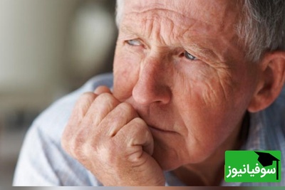 آنچه در پیری حسرتش را خواهید خورد؛ نگاهی روان‌شناختی به این موضوع