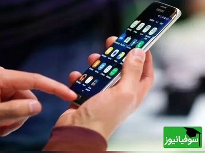 اینترنت پرو فقط برای روزهای بحران؟/ آیا دسترسی به اینترنت بدون فیلتر محدودتر می‌شود؟