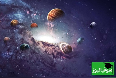 تصویر روز ناسا / چه ارتباطی میان منظومه شمسی و آسمان لهستان وجود دارد؟ کشف اسرار مرموز با چاشنی صور فلکی!