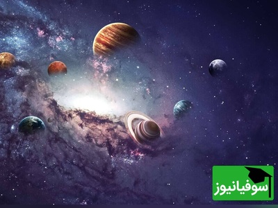 تصویر روز ناسا / چه ارتباطی میان منظومه شمسی و آسمان لهستان وجود دارد؟ کشف اسرار مرموز با چاشنی صور فلکی!