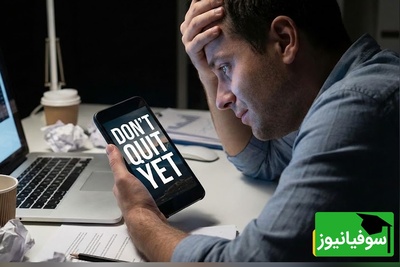 بمب انگیزشی در جیب شما؛ با این 8 والپیپر، واژه «نمی‌توانم» را حذف کنید