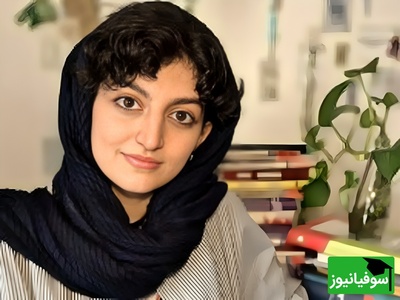 هر روز با یک رتبه برتر کنکور | پشت‌صحنه موفقیت مبینا رستمی‌بهنامی؛ از تلاش و پشتکار تا رتبه یک کنکور هنر 1404