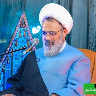 سخنرانی خنده دار از حاج آقا دانشمند/ الحمدالله ما مریدامونم عین خودمونن😂+ فیلم