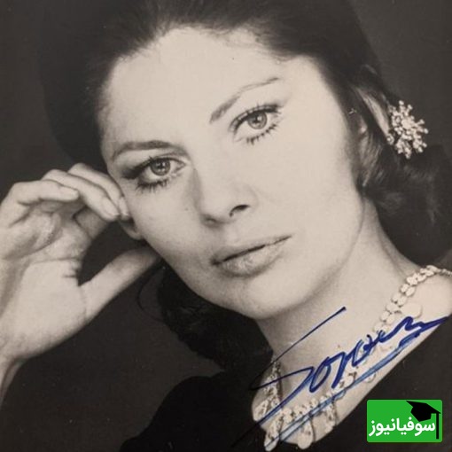 جواهرات ثریا پهلوی