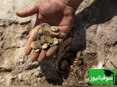 عکس | ثروت نجومی نهفته در روم باستان/ رازی که قرن‌ها پنهان مانده بود بالاخره فاش شد!