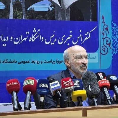 هدیه یک میلیارد تومانی دانشگاه تهران به دانشجویانی که این کار خاص را انجام دادند!