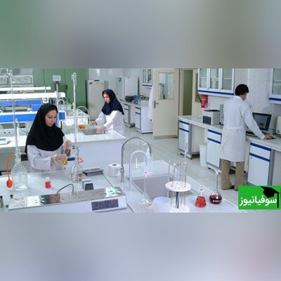 افزایش سه برابری مبالغ کار دانشجویی برای دانشجویان علوم پزشکی