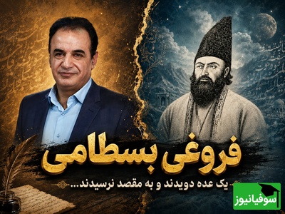 پاسخ تلخ رشید کاکاوند با شعری از فروغی بسطامی به کسانی که جان می‌کنند و نمی‌رسند: با تلاش کردن نیست!