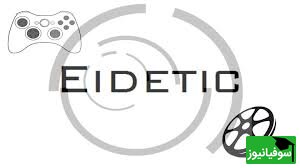 Eidetic