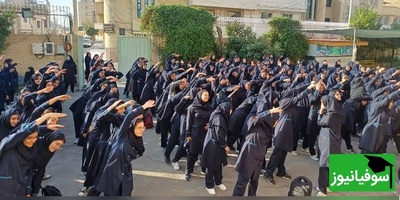 ببینید| شما هم جا خوردید؟ حضور غیرمنتظره یک مسئول آقا در صف ورزش صبحگاهی دختران دبیرستانی!