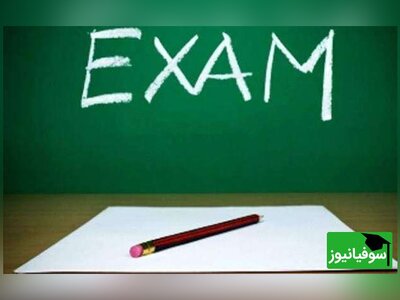 (ویدیو) آخرین تیر دانشجوها برای قبولی، زمانی که امتحان سختی دارن و هیچی نخوندن...